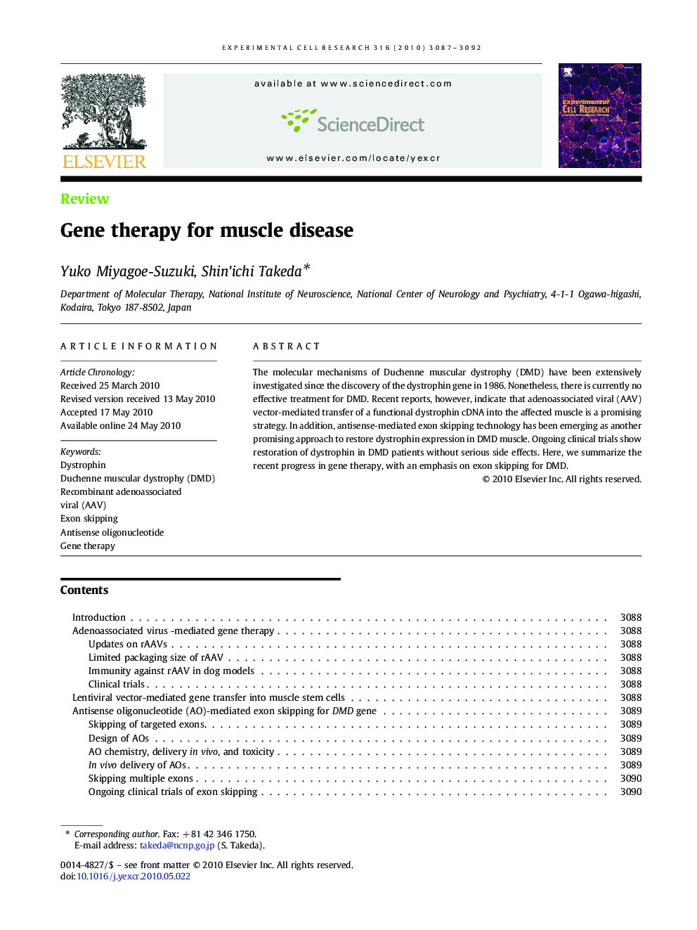 Gene therapy for muscle disease