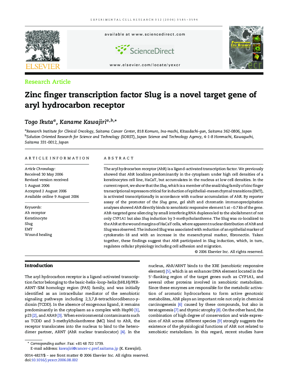 Zinc finger transcription factor Slug is a novel target gene of aryl hydrocarbon receptor