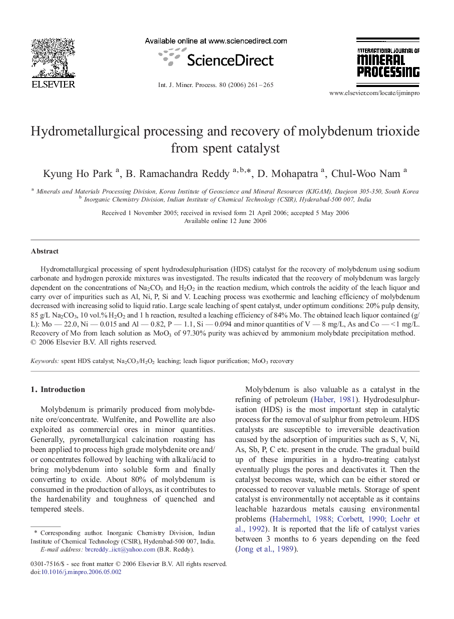 Hydrometallurgical processing and recovery of molybdenum trioxide from spent catalyst