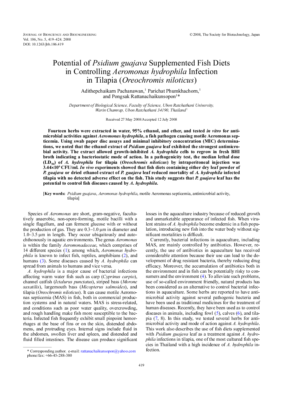 Potential of Psidium guajava Supplemented Fish Diets in Controlling Aeromonas hydrophila Infection in Tilapia (Oreochromis niloticus)
