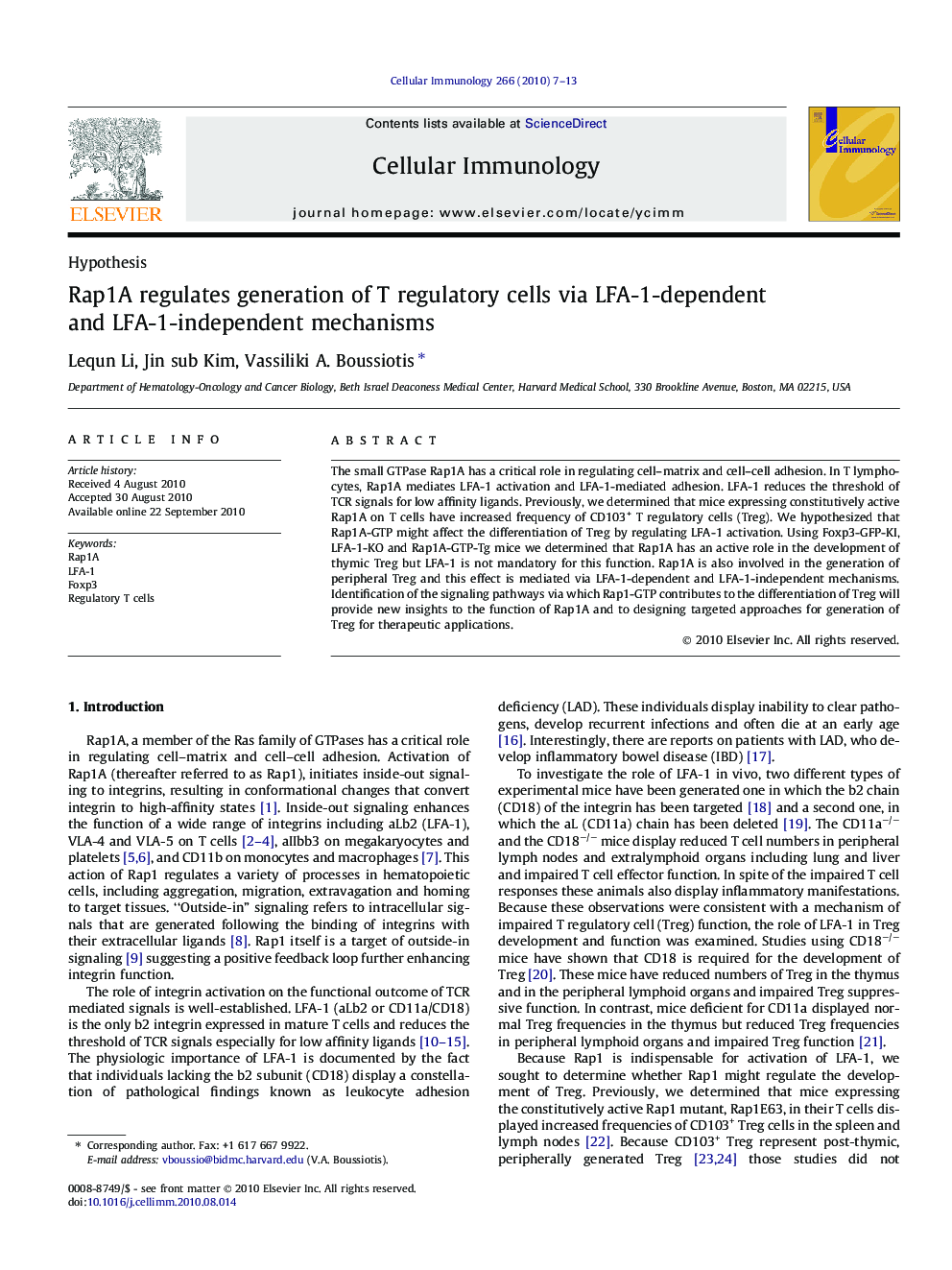 Rap1A regulates generation of T regulatory cells via LFA-1-dependent and LFA-1-independent mechanisms