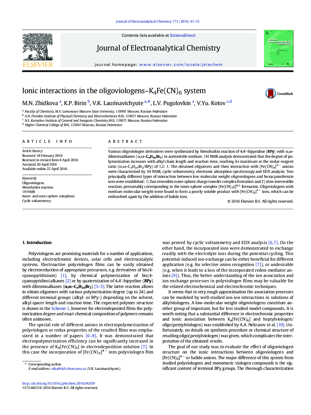 Ionic interactions in the oligoviologens–K4Fe(CN)6 system