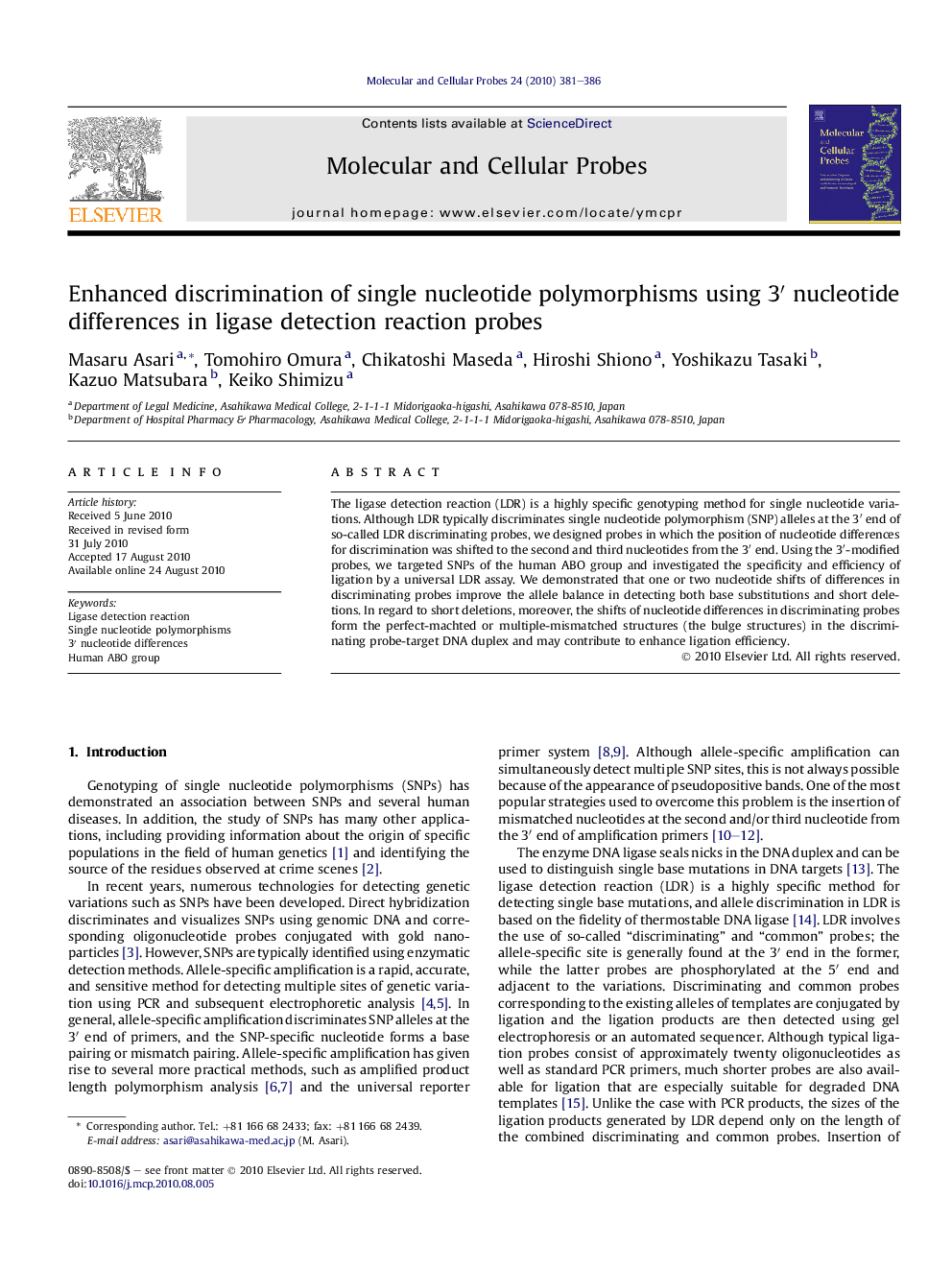 Enhanced discrimination of single nucleotide polymorphisms using 3′ nucleotide differences in ligase detection reaction probes