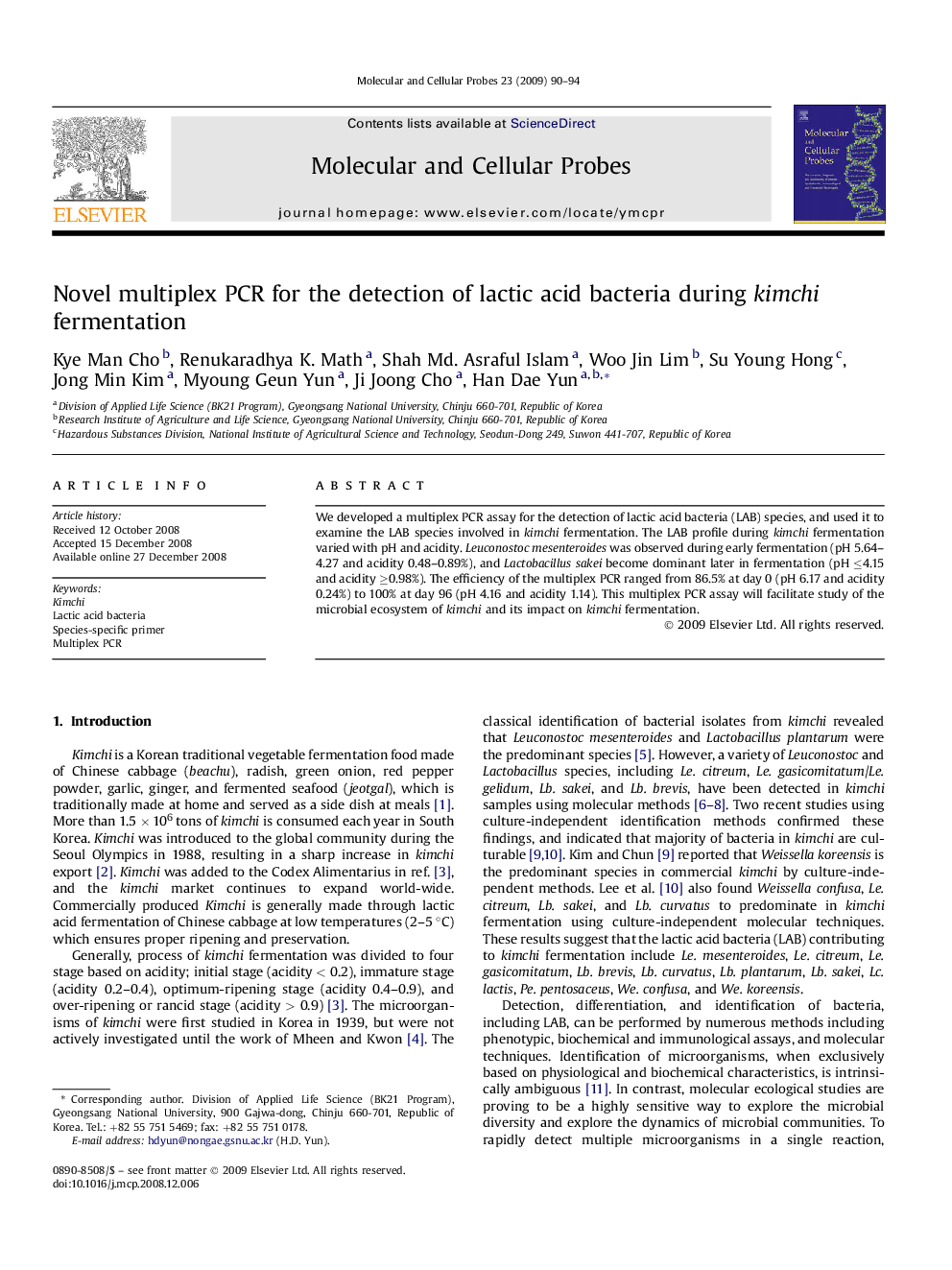 Novel multiplex PCR for the detection of lactic acid bacteria during kimchi fermentation