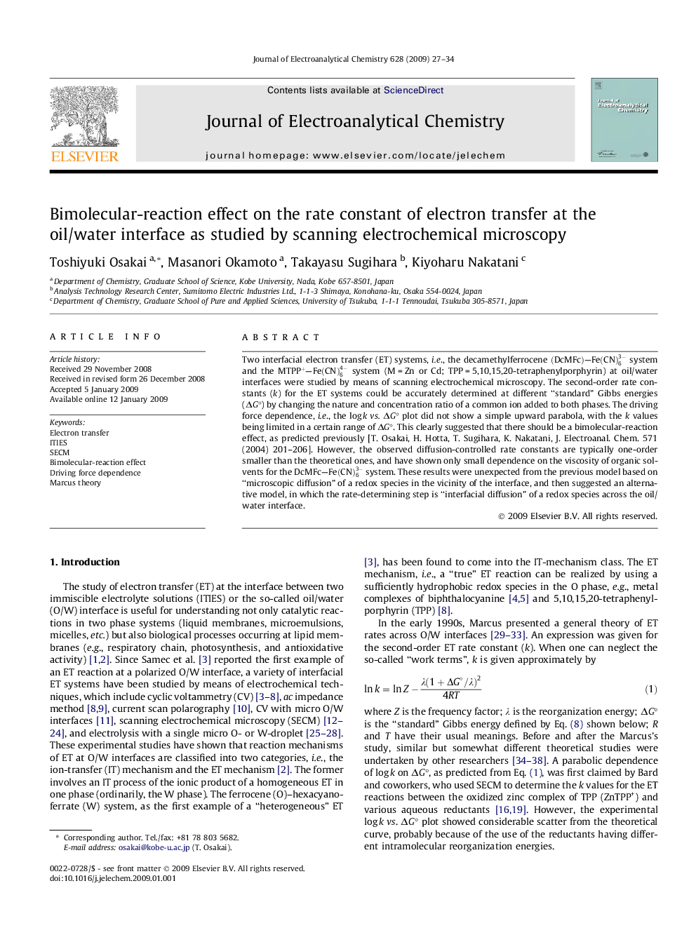 Bimolecular-reaction effect on the rate constant of electron transfer at the oil/water interface as studied by scanning electrochemical microscopy