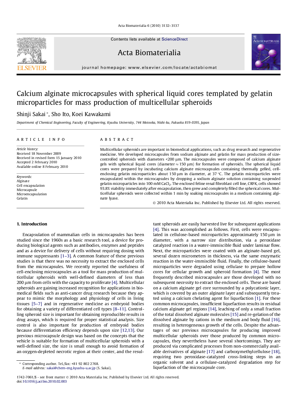 Calcium alginate microcapsules with spherical liquid cores templated by gelatin microparticles for mass production of multicellular spheroids