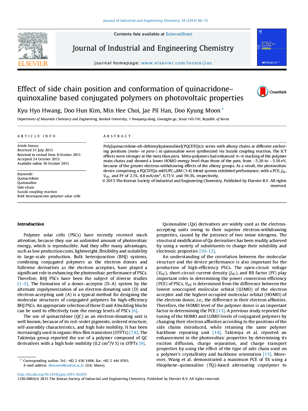 تأثیر موقعیت زنجیره جانبی و سازگاری پلیمرهای کانجیوژن مبتنی بر کینیکاردونا کینوکسیلین بر خواص فتوولتائیک 