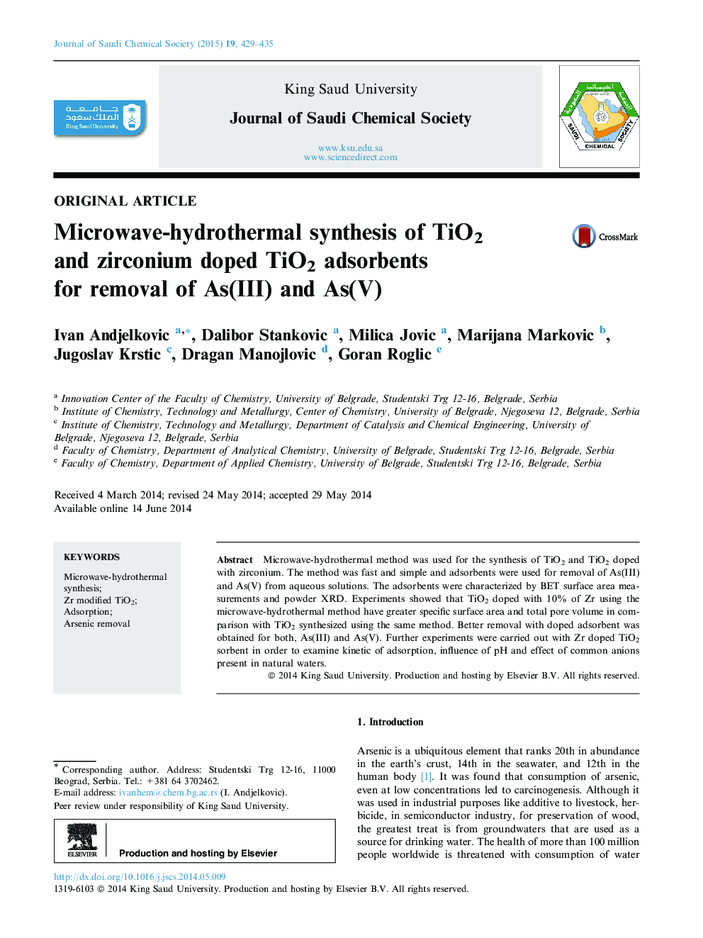 Microwave-hydrothermal synthesis of TiO2 and zirconium doped TiO2 adsorbents for removal of As(III) and As(V) 