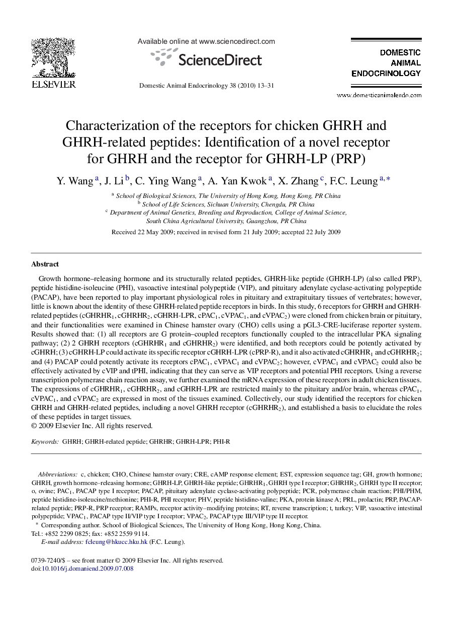 Characterization of the receptors for chicken GHRH and GHRH-related peptides: Identification of a novel receptor for GHRH and the receptor for GHRH-LP (PRP)