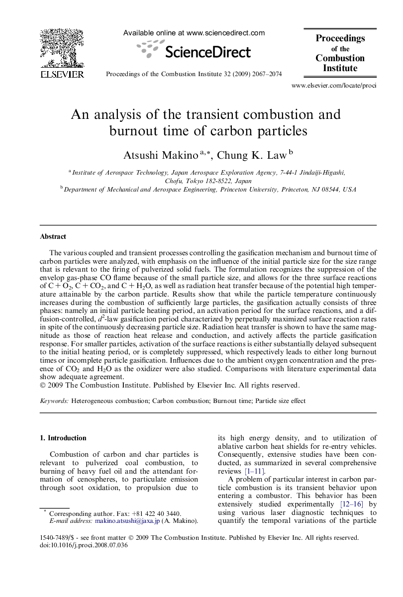 An analysis of the transient combustion and burnout time of carbon particles