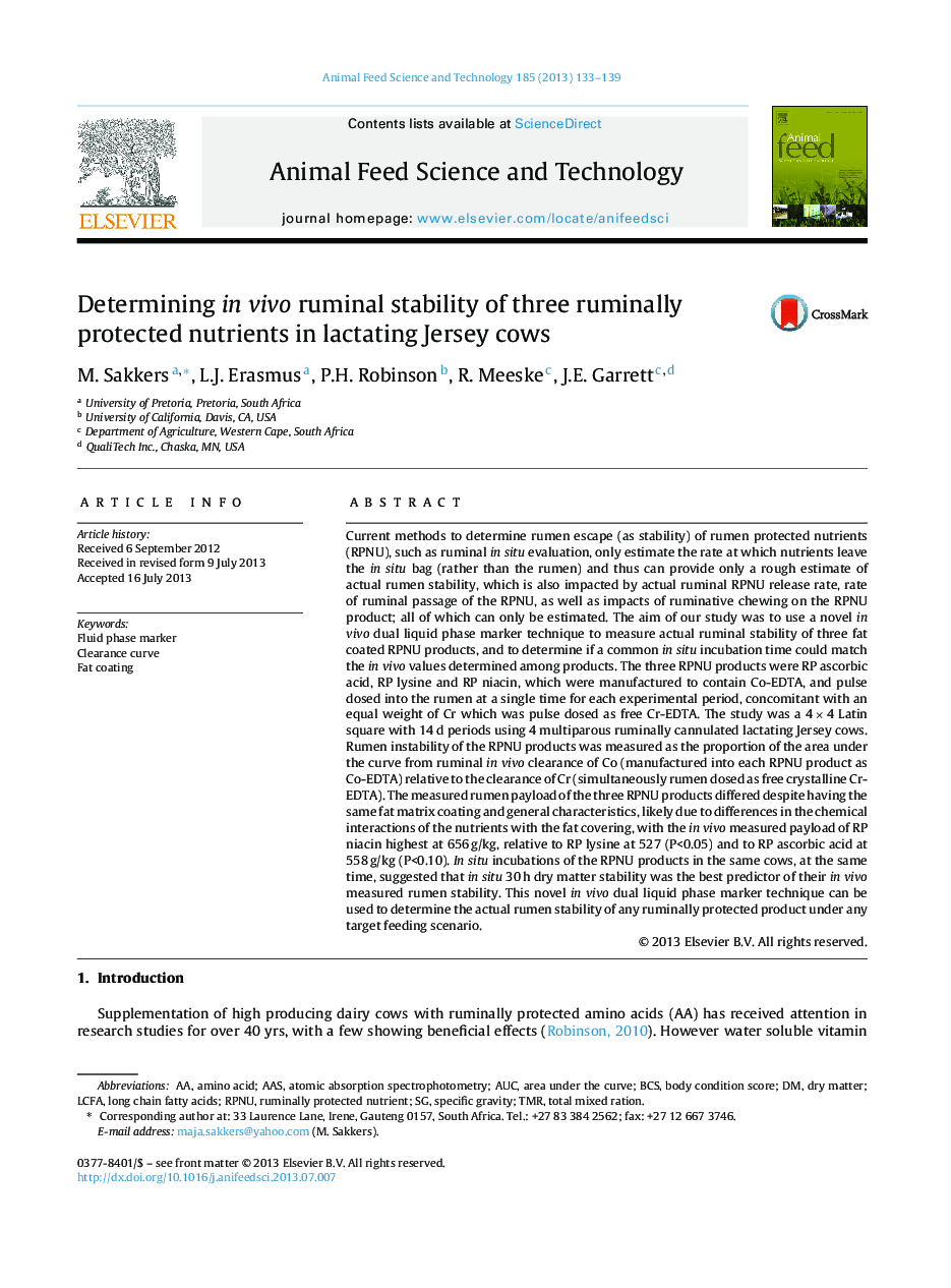 Determining in vivo ruminal stability of three ruminally protected nutrients in lactating Jersey cows