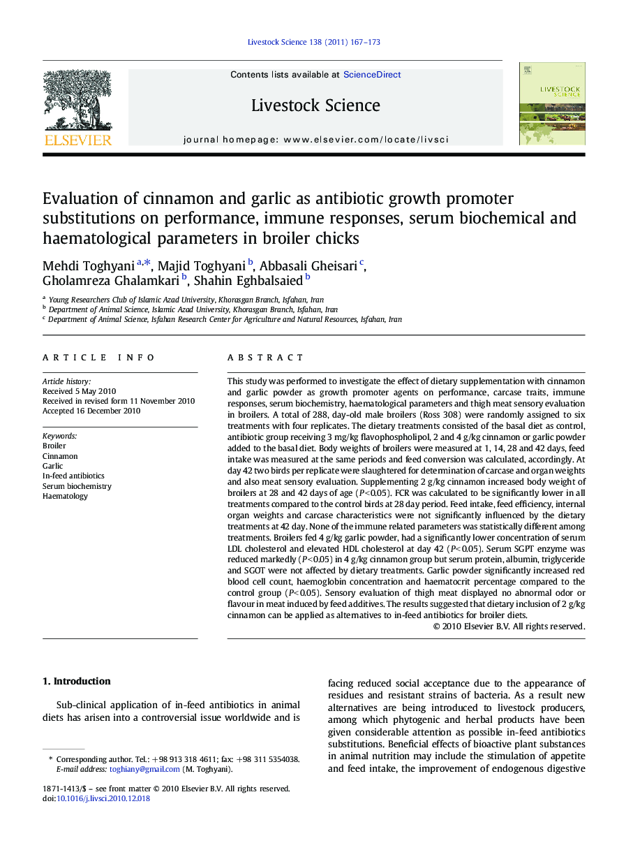 Evaluation of cinnamon and garlic as antibiotic growth promoter substitutions on performance, immune responses, serum biochemical and haematological parameters in broiler chicks