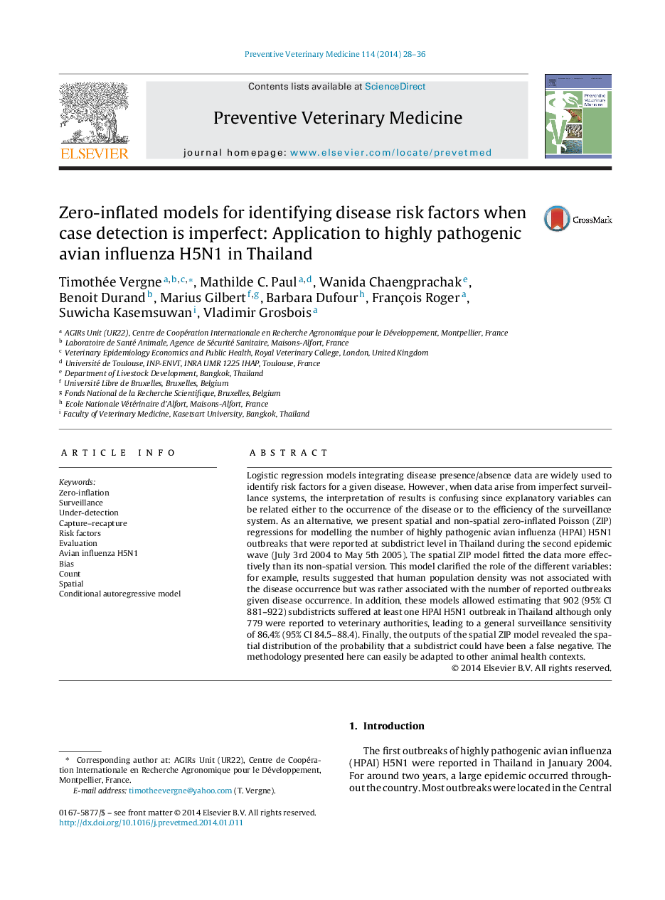 Zero-inflated models for identifying disease risk factors when case detection is imperfect: Application to highly pathogenic avian influenza H5N1 in Thailand