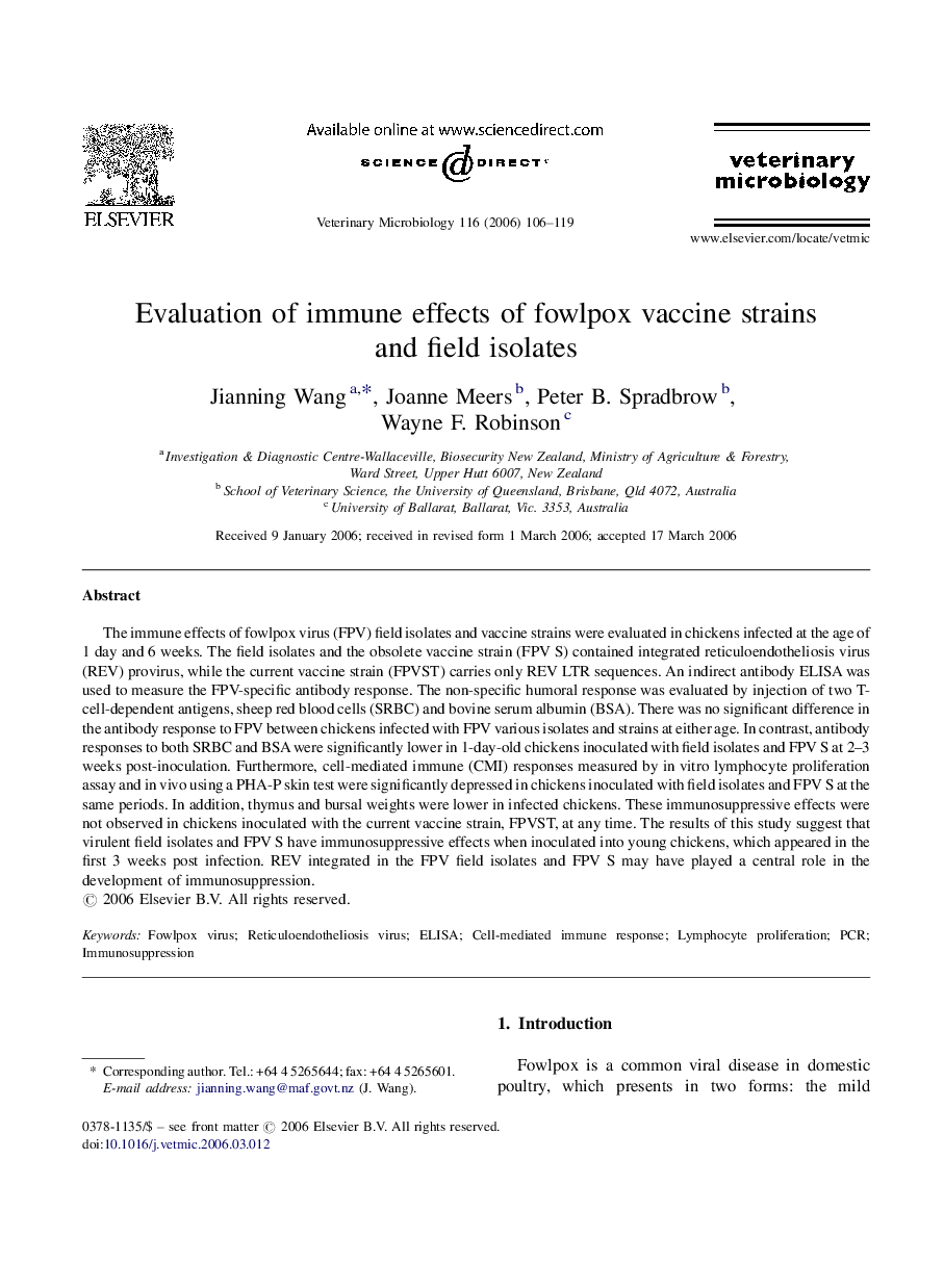 Evaluation of immune effects of fowlpox vaccine strains and field isolates