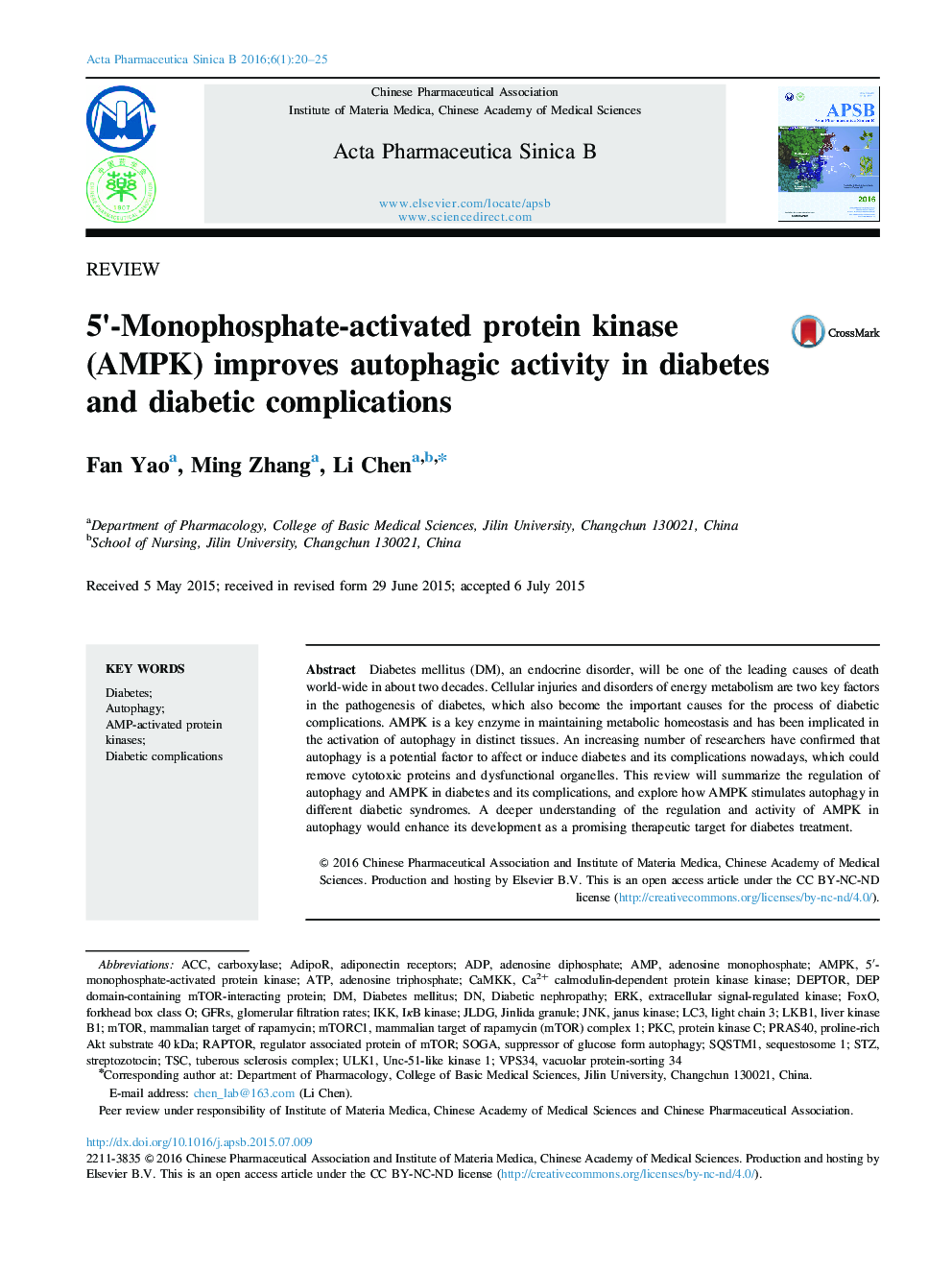 5'-Monophosphate-activated protein kinase (AMPK) improves autophagic activity in diabetes and diabetic complications 