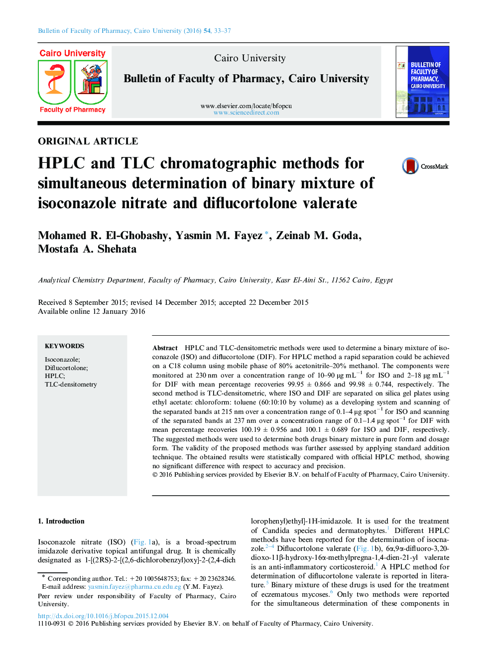 روش های کروماتوگرافی HPLC و TLC برای اندازه گیری همزمان مخلوط های دوتایی از نیترات isoconazole و والرات diflucortolone