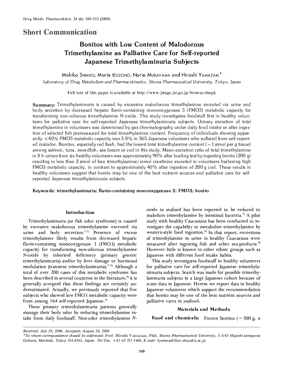 Bonitos with Low Content of Malodorous Trimethylamine as Palliative Care for Self-reported Japanese Trimethylaminuria Subjects