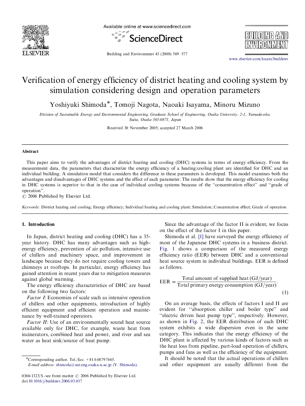 Verification of energy efficiency of district heating and cooling system by simulation considering design and operation parameters