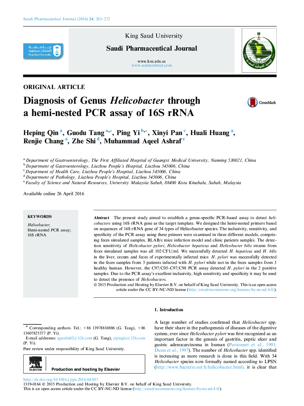 Diagnosis of Genus Helicobacter through a hemi-nested PCR assay of 16S rRNA 
