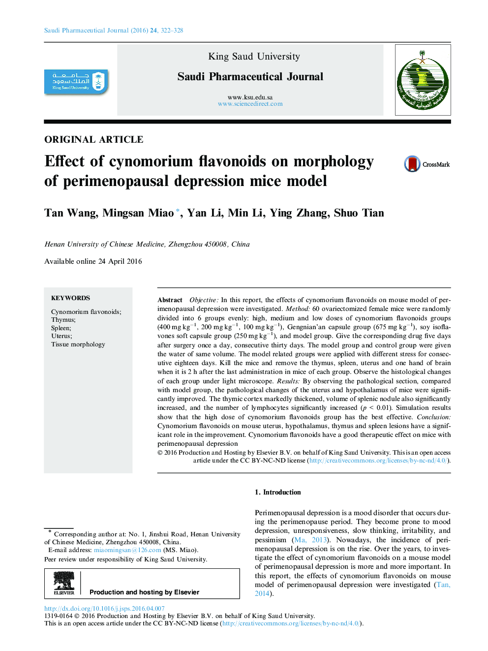 تأثیر فلاونوئیدهای سینوموریوم بر مورفولوژی مدل موشهای افسردگی غشایی 