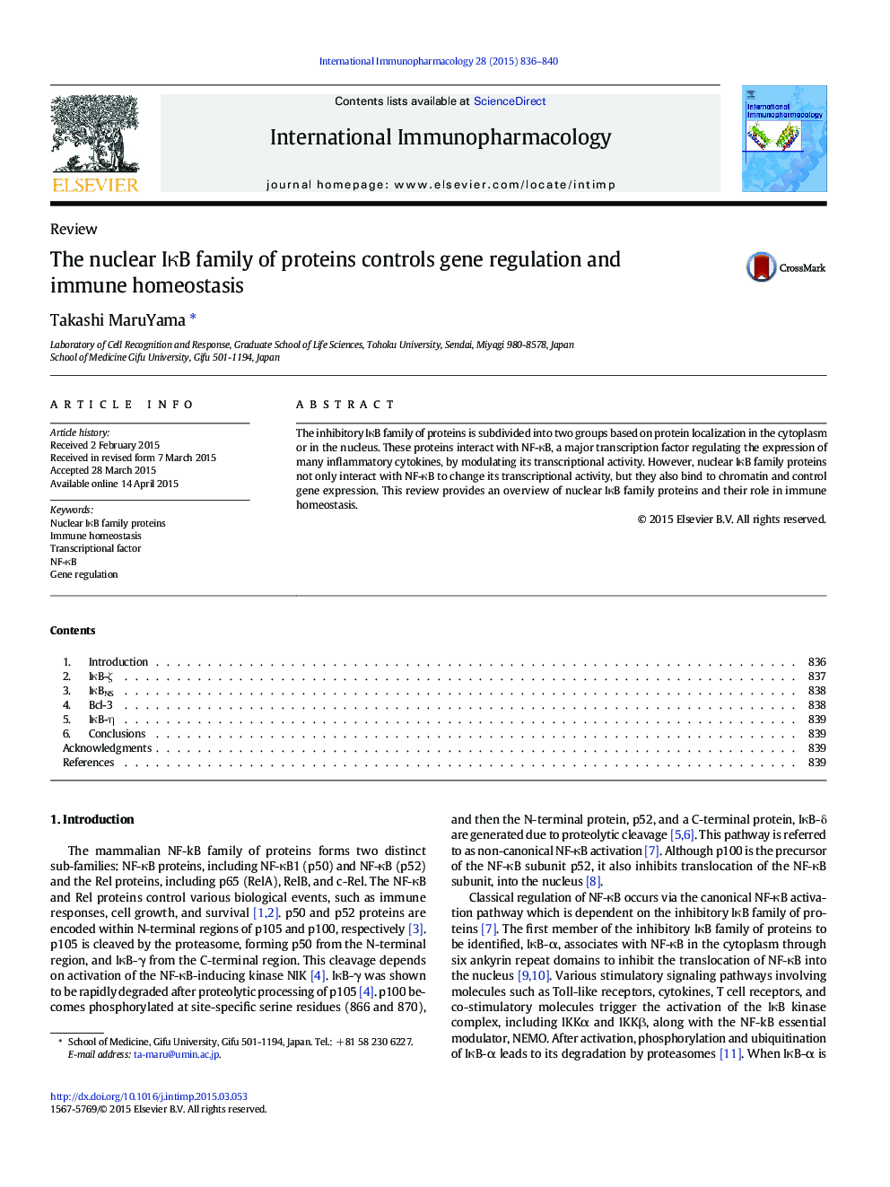 The nuclear IκB family of proteins controls gene regulation and immune homeostasis