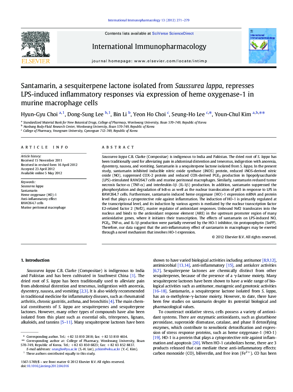 Santamarin, a sesquiterpene lactone isolated from Saussurea lappa, represses LPS-induced inflammatory responses via expression of heme oxygenase-1 in murine macrophage cells