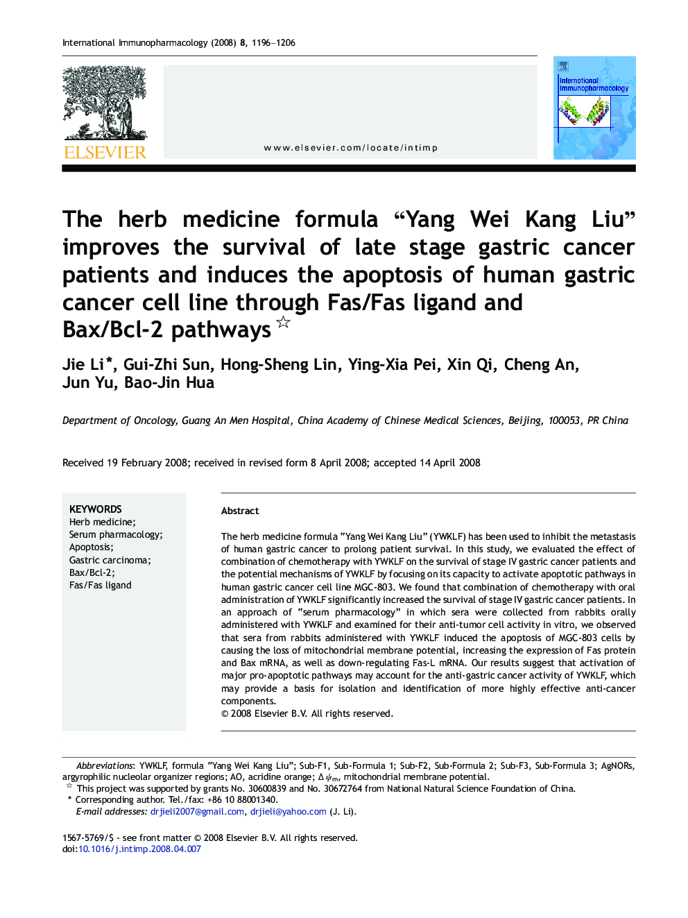 The herb medicine formula “Yang Wei Kang Liu” improves the survival of late stage gastric cancer patients and induces the apoptosis of human gastric cancer cell line through Fas/Fas ligand and Bax/Bcl-2 pathways 