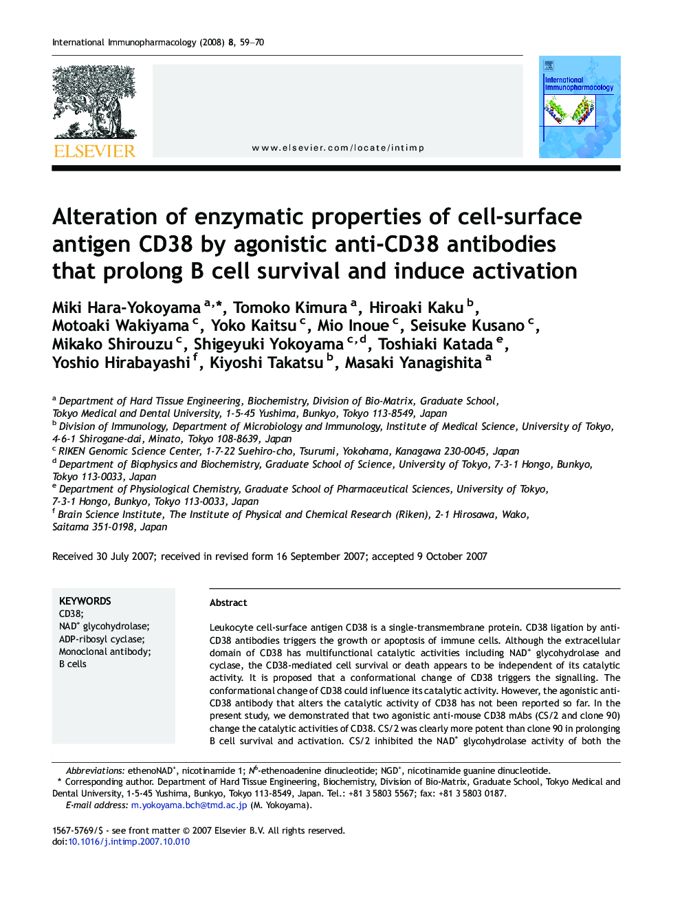Alteration of enzymatic properties of cell-surface antigen CD38 by agonistic anti-CD38 antibodies that prolong B cell survival and induce activation