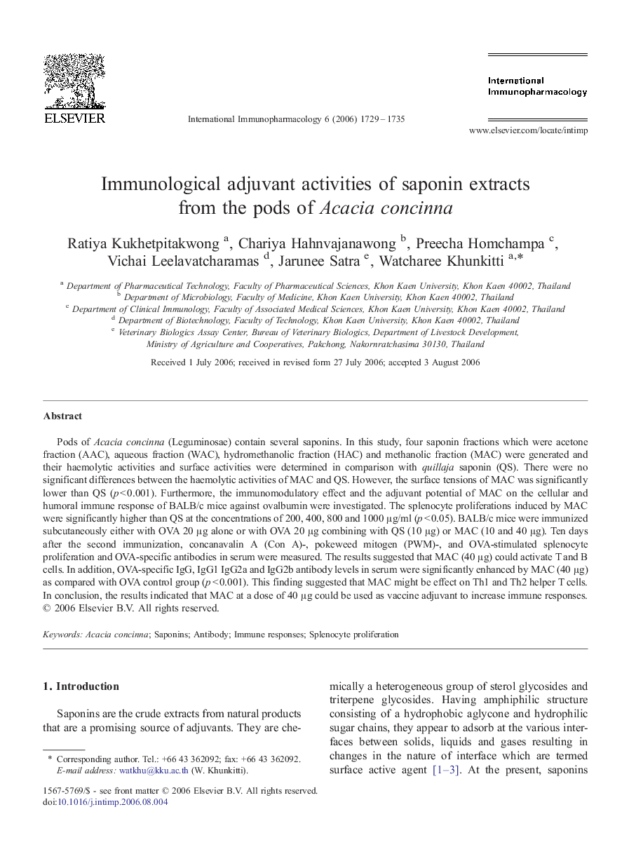 Immunological adjuvant activities of saponin extracts from the pods of Acacia concinna