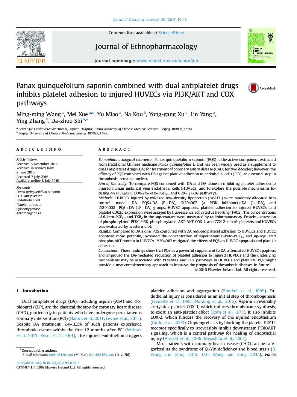 Panax quinquefolium saponin combined with dual antiplatelet drugs inhibits platelet adhesion to injured HUVECs via PI3K/AKT and COX pathways