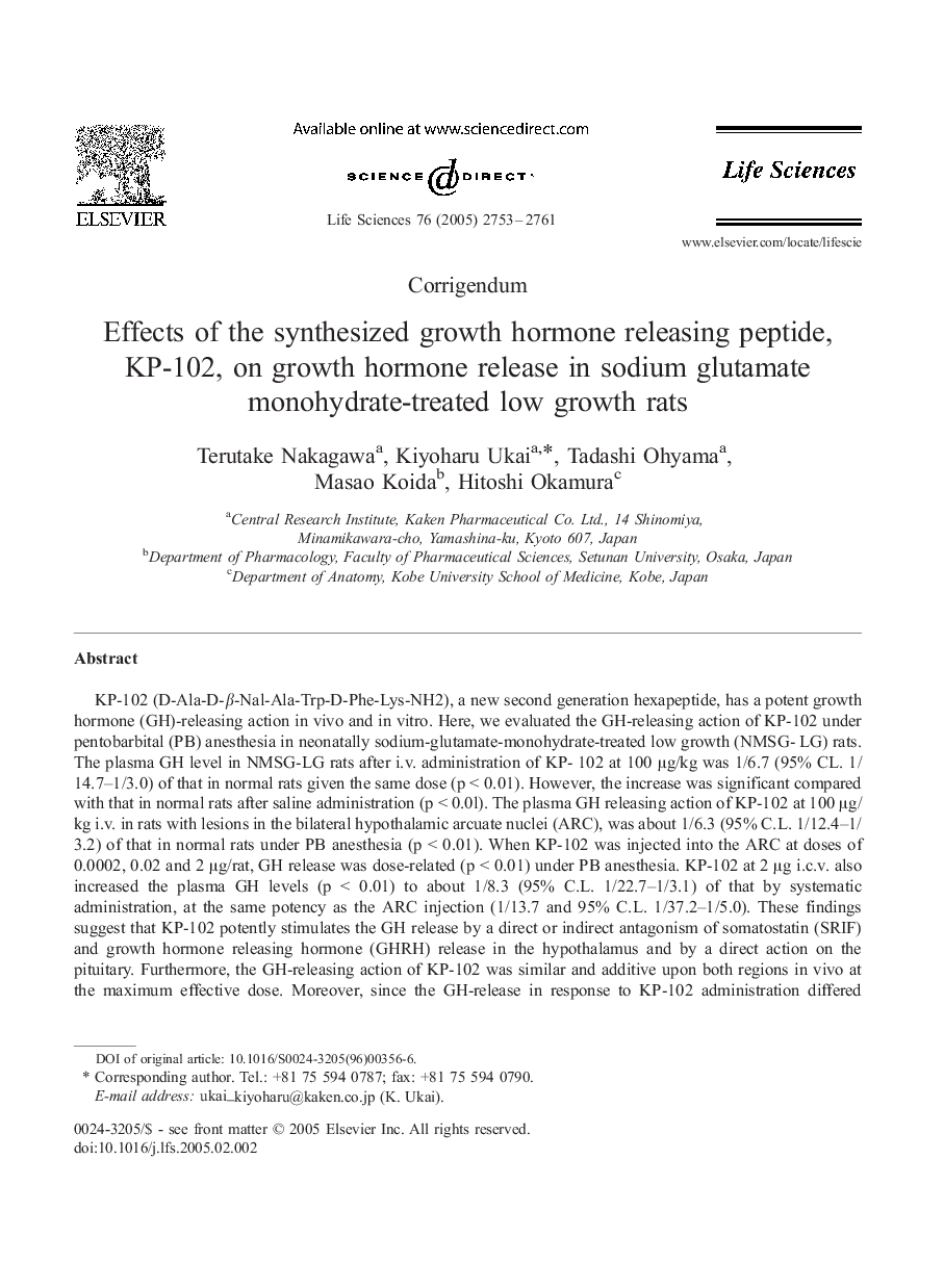 Effects of the synthesized growth hormone releasing peptide, KP-102, on growth hormone release in sodium glutamate monohydrate-treated low growth rats