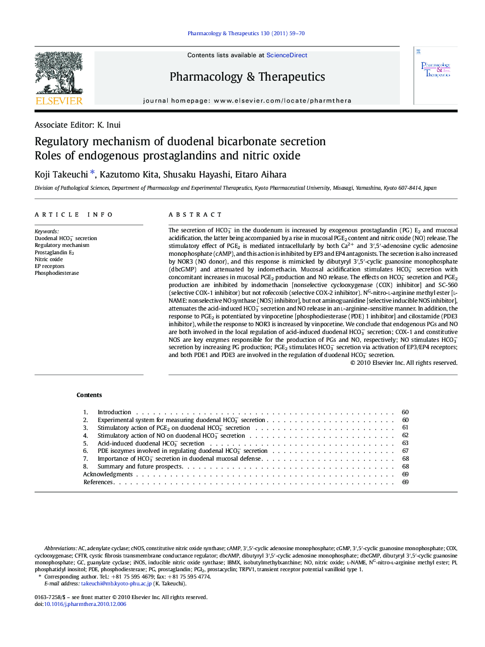 Regulatory mechanism of duodenal bicarbonate secretion
