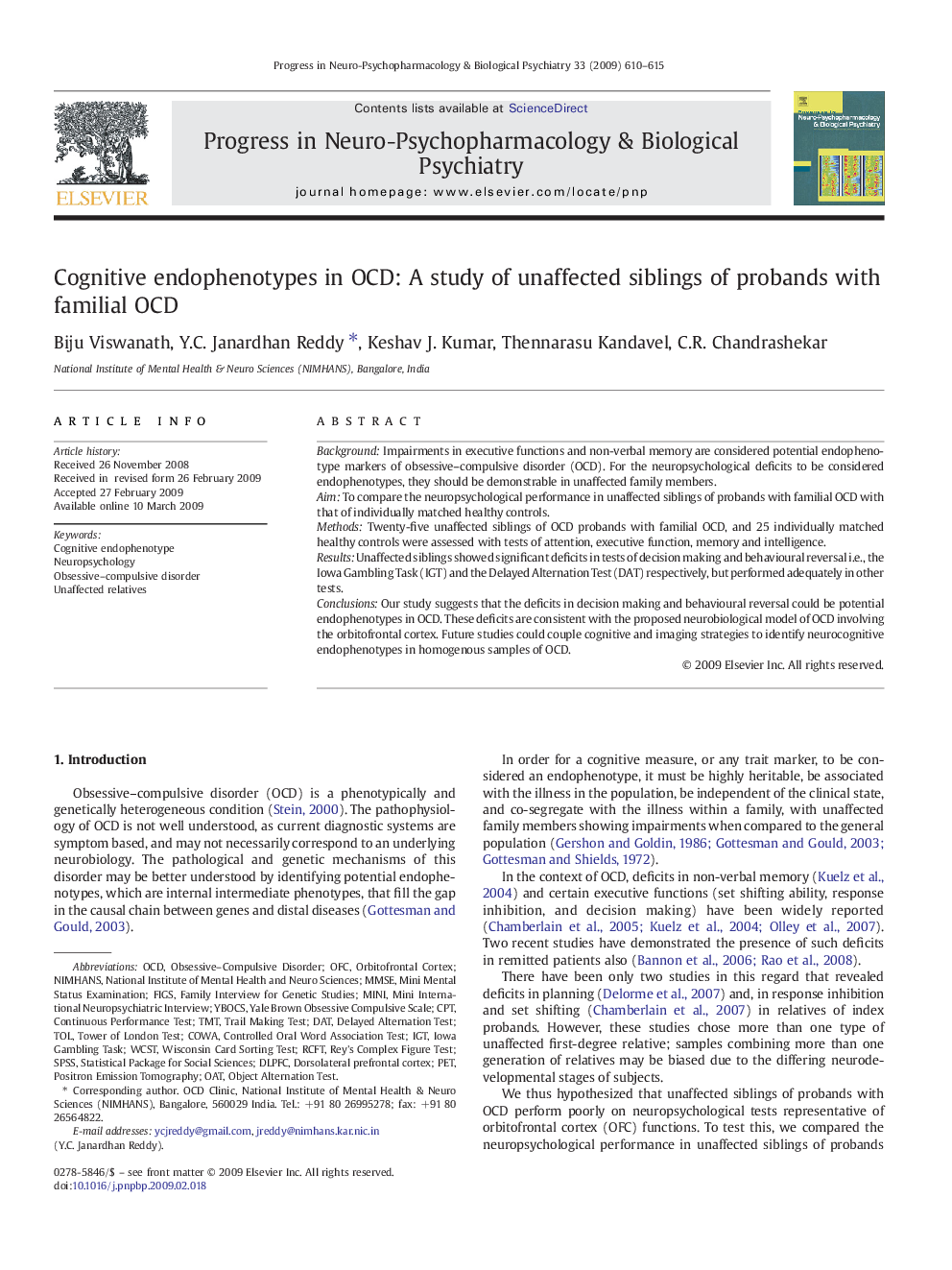 Cognitive endophenotypes in OCD: A study of unaffected siblings of probands with familial OCD