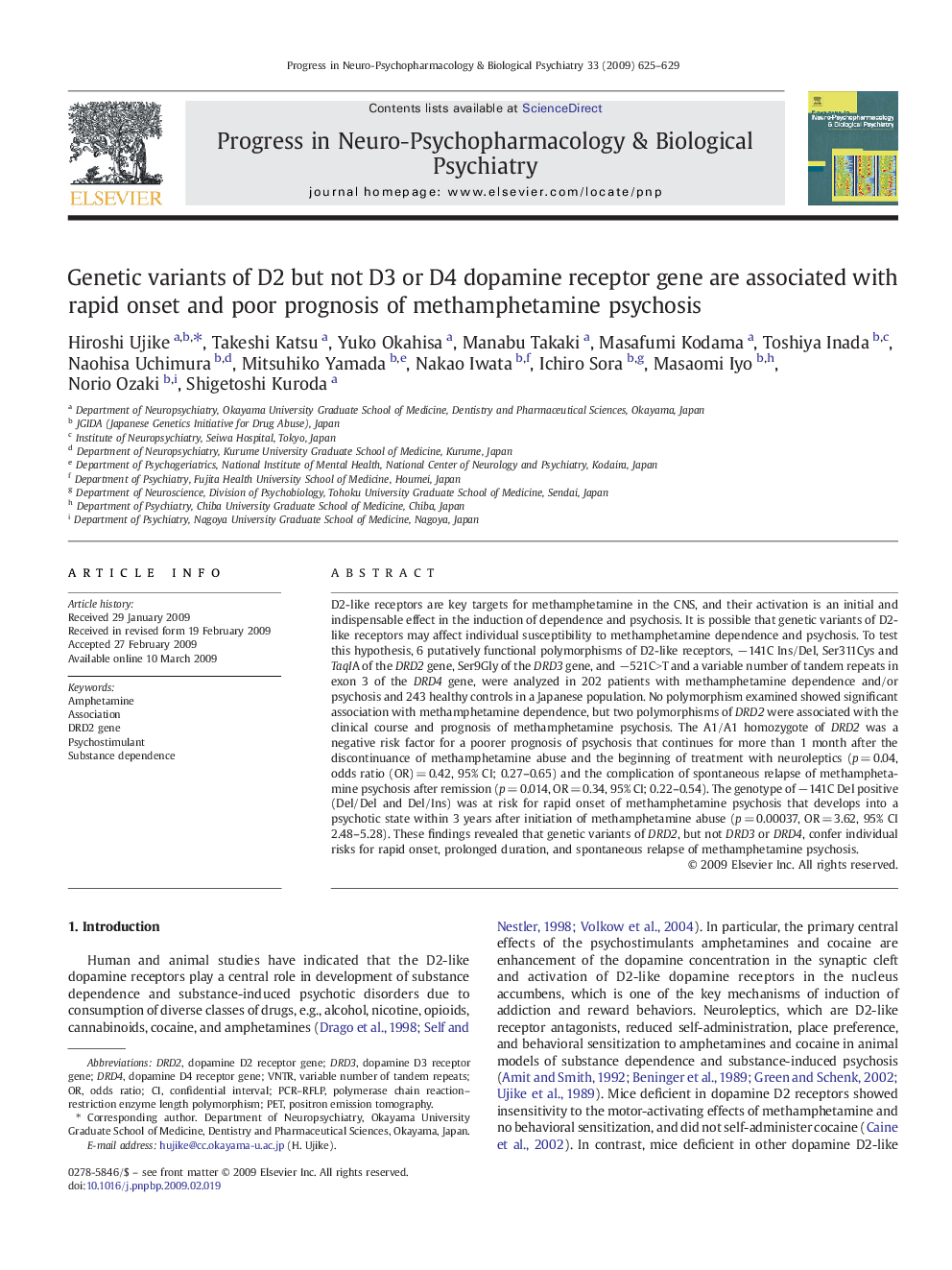 Genetic variants of D2 but not D3 or D4 dopamine receptor gene are associated with rapid onset and poor prognosis of methamphetamine psychosis