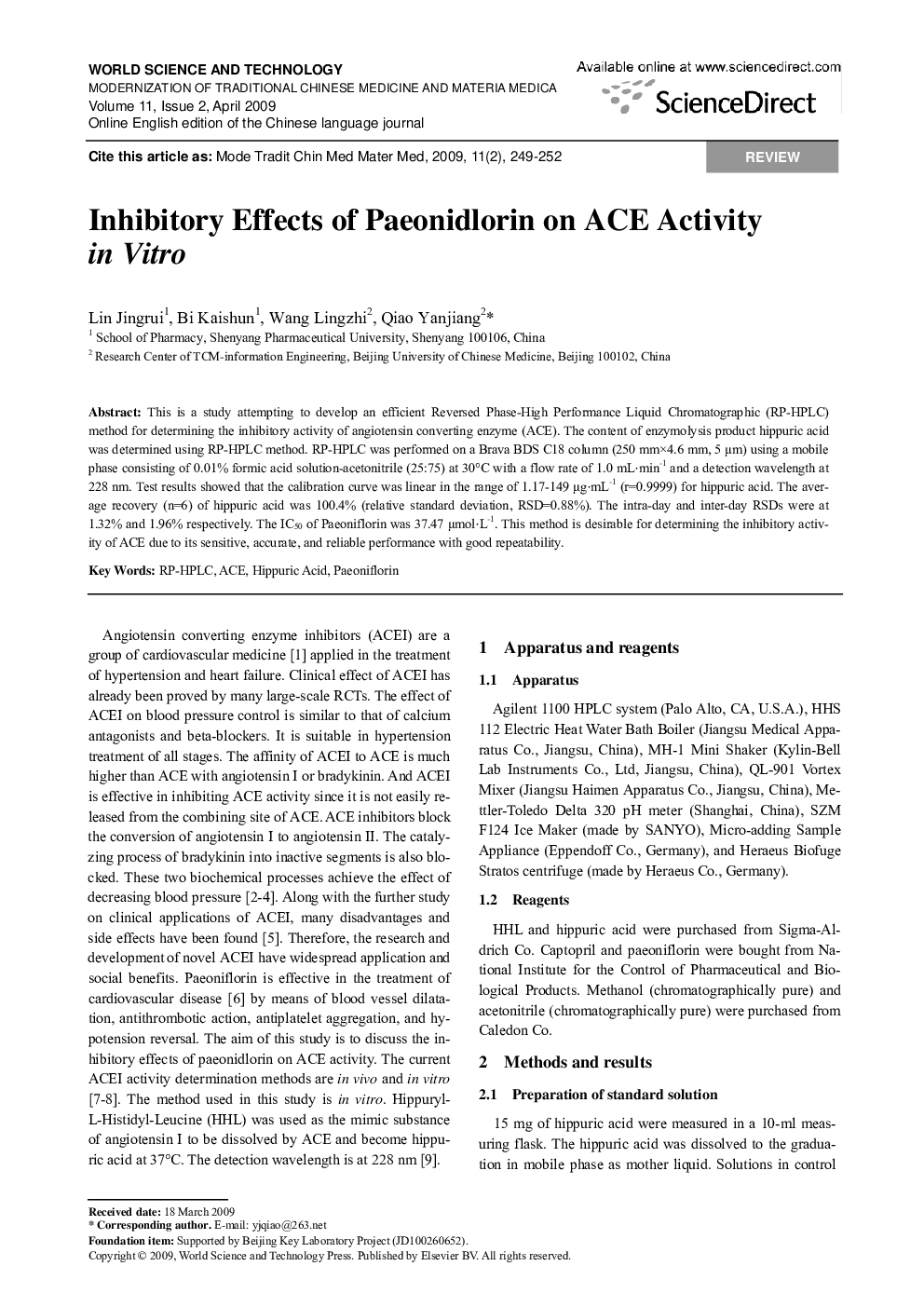 Inhibitory Effects of Paeonidlorin on ACE Activity in Vitro 