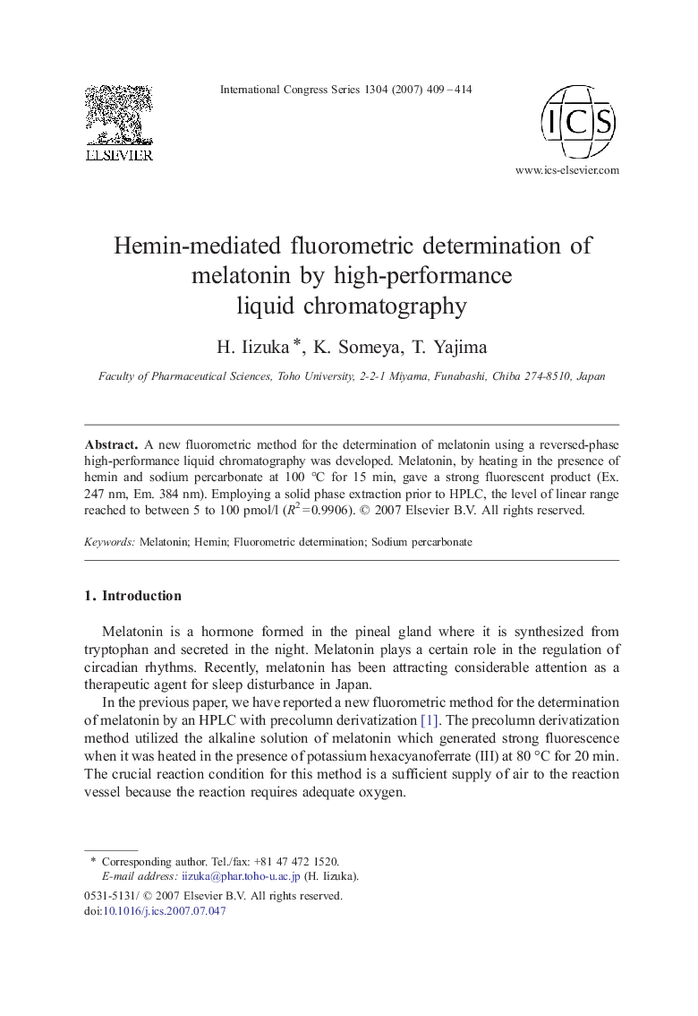 Hemin-mediated fluorometric determination of melatonin by high-performance liquid chromatography