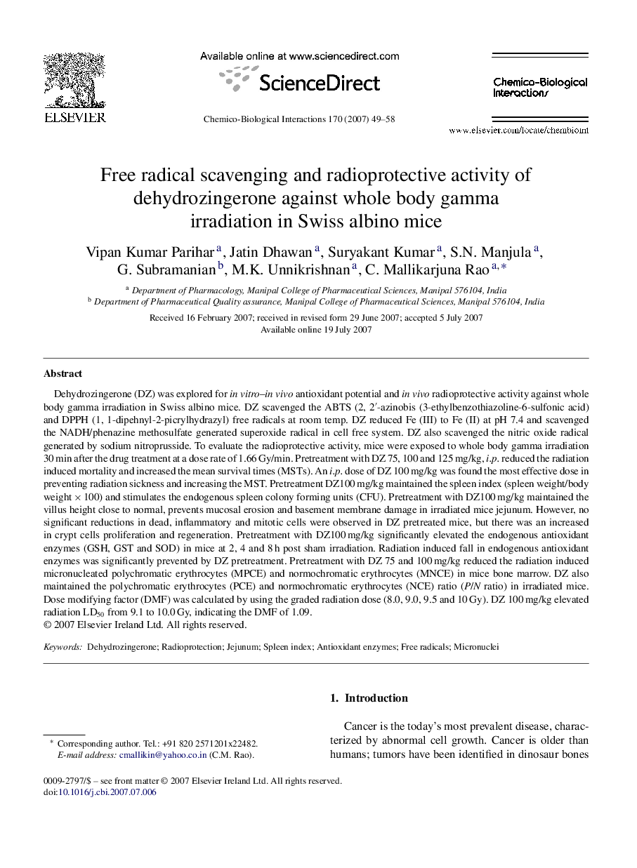 Free radical scavenging and radioprotective activity of dehydrozingerone against whole body gamma irradiation in Swiss albino mice