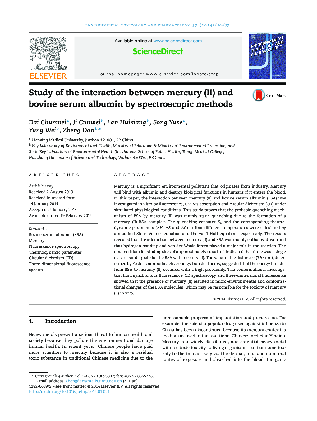 Study of the interaction between mercury (II) and bovine serum albumin by spectroscopic methods