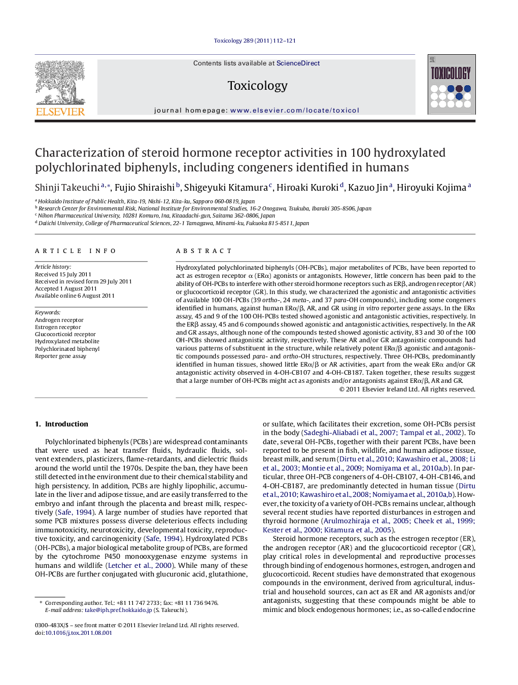 Characterization of steroid hormone receptor activities in 100 hydroxylated polychlorinated biphenyls, including congeners identified in humans