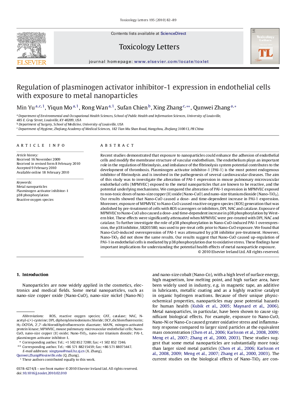 Regulation of plasminogen activator inhibitor-1 expression in endothelial cells with exposure to metal nanoparticles