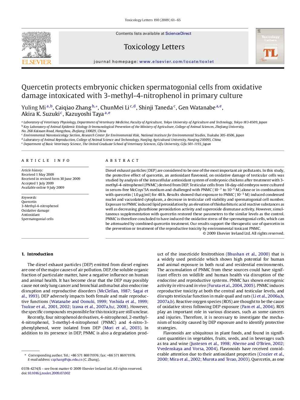 Quercetin protects embryonic chicken spermatogonial cells from oxidative damage intoxicated with 3-methyl-4-nitrophenol in primary culture