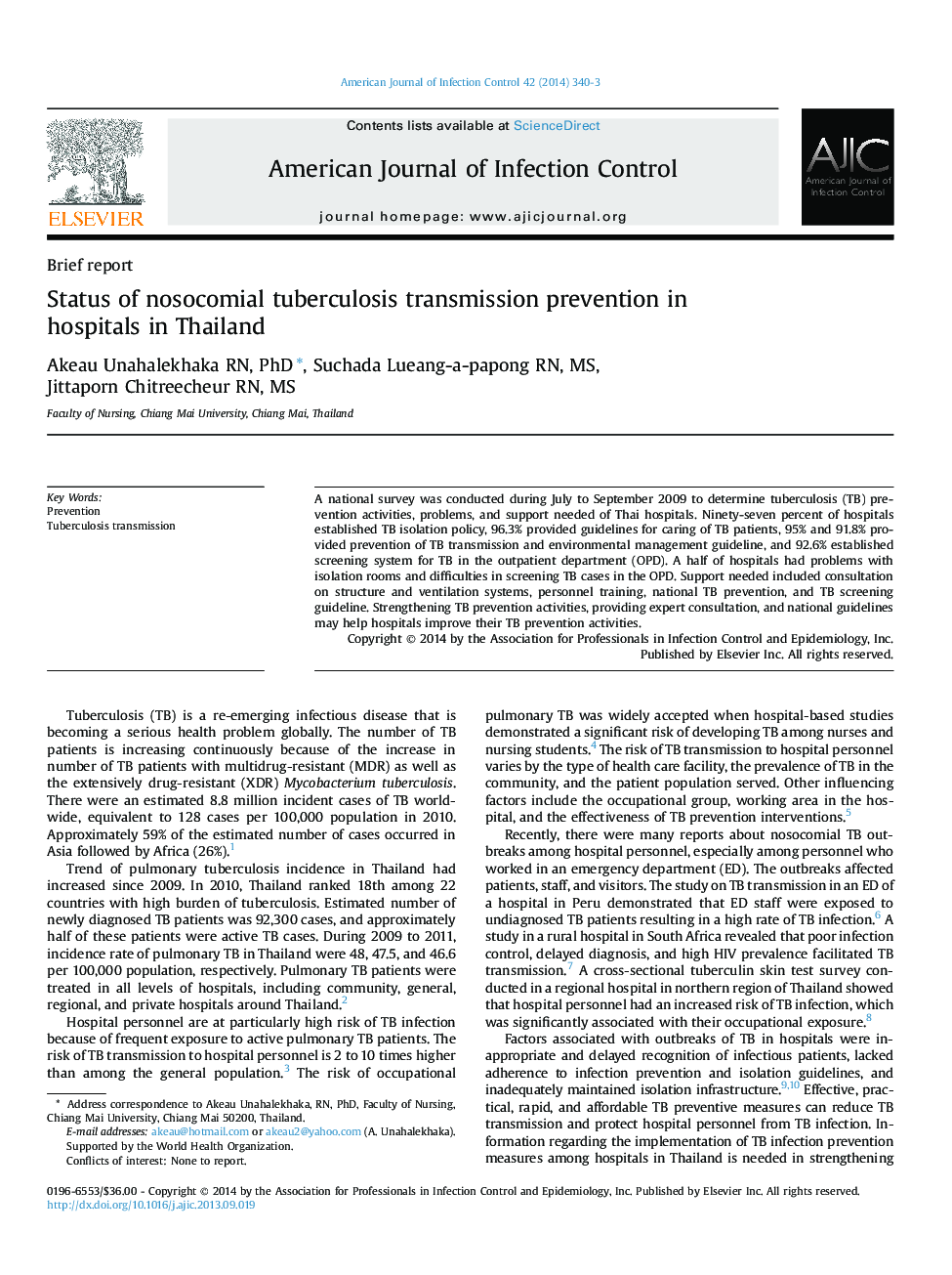 وضعیت پیشگیری از انتقال سل ریوی در بیمارستان های تایلند 