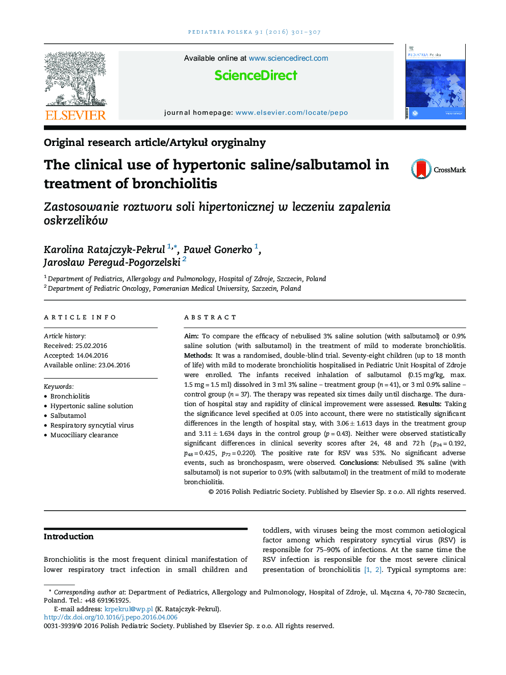 استفاده بالینی از سالین هیپرتونیک/سالبوتامول در درمان برونشیولیت