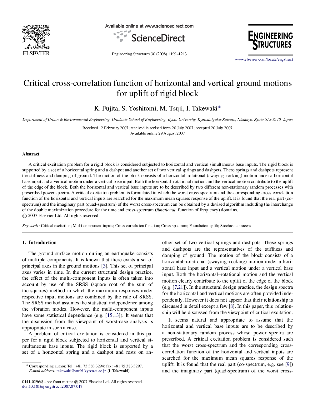 Critical cross-correlation function of horizontal and vertical ground motions for uplift of rigid block