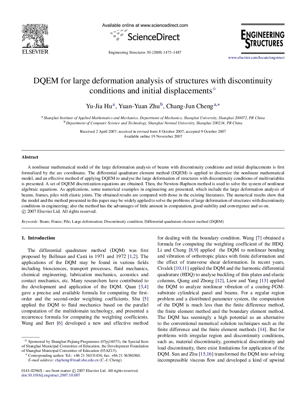 DQEM for large deformation analysis of structures with discontinuity conditions and initial displacements 