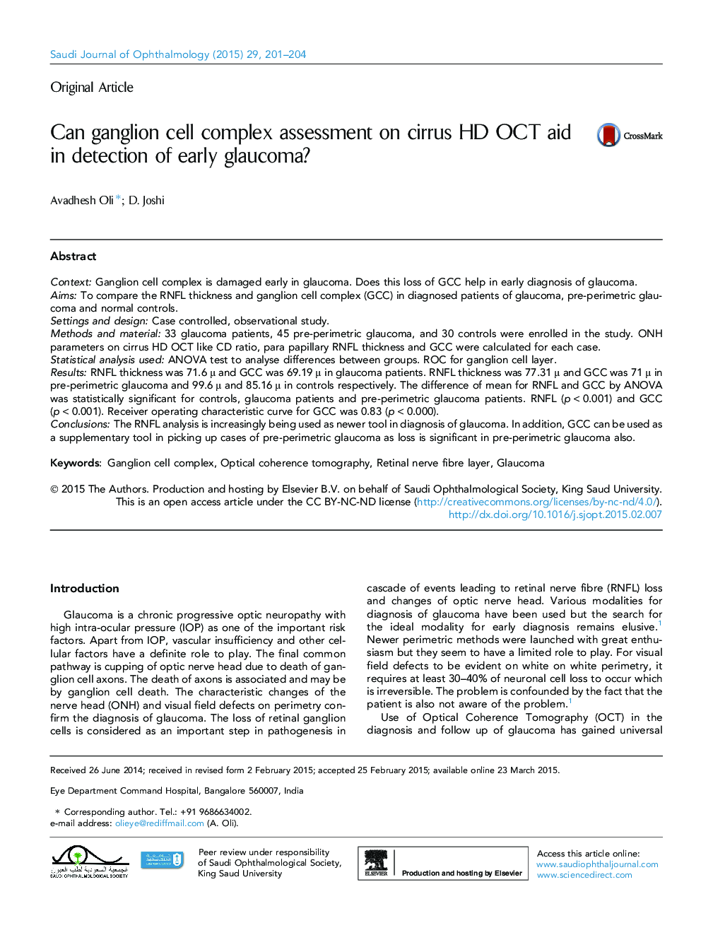 آیا می توانید ارزیابی پیچیده سلول های گانگلیونی را در مورد کمک هورمون HD OCT در تشخیص گلوکوم اولیه مشاهده کنید؟
