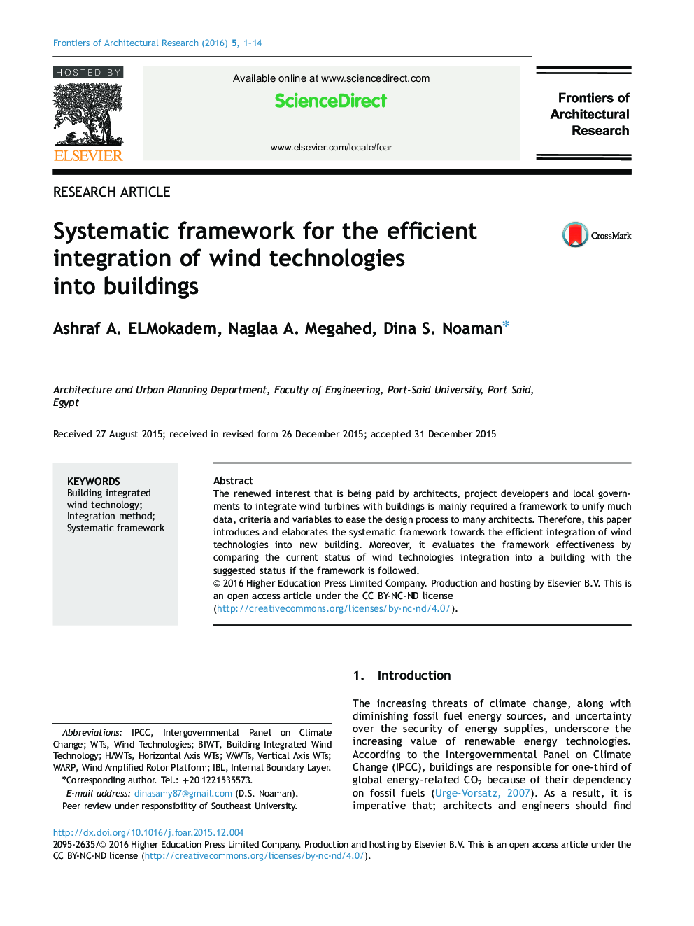 ساختاری نظام مند برای ادغام کارآمد فن آوری های باد در ساختمان ها