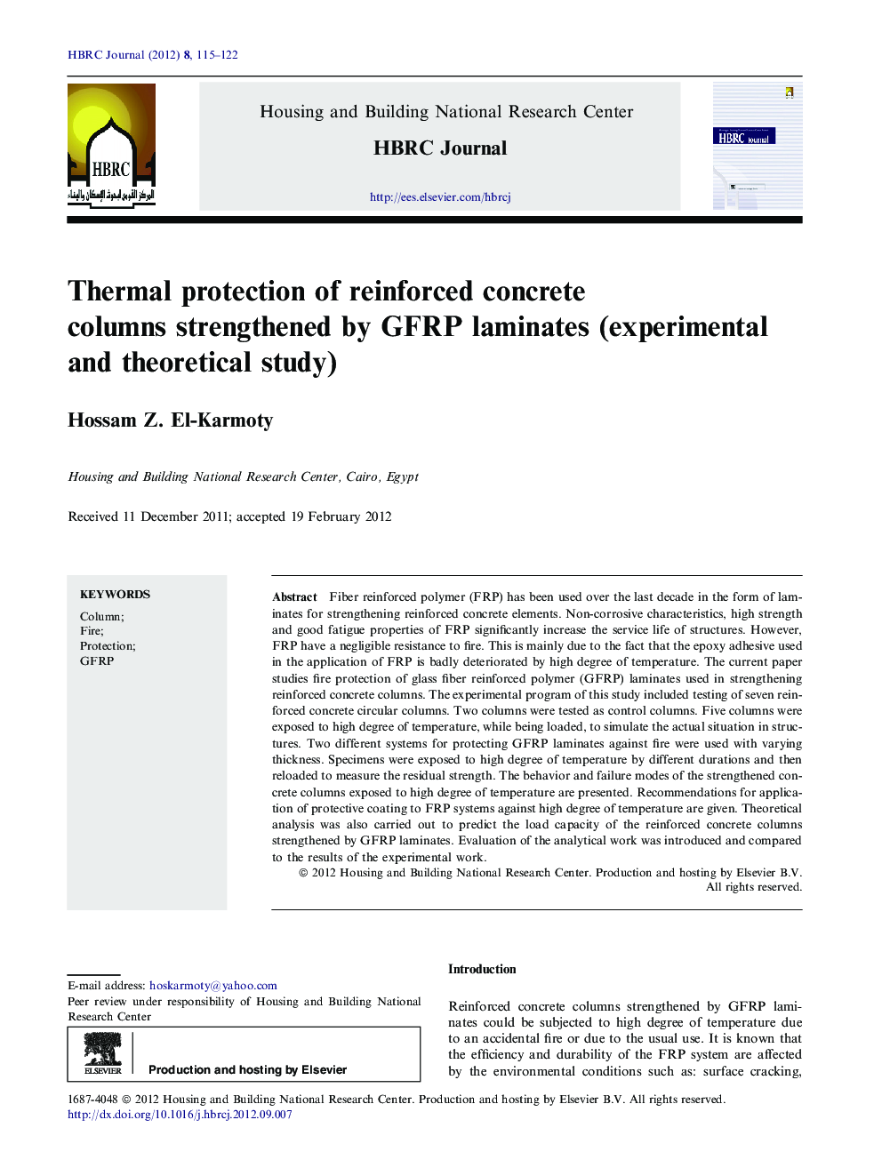 Thermal protection of reinforced concrete columns strengthened by GFRP laminates (experimental and theoretical study) 