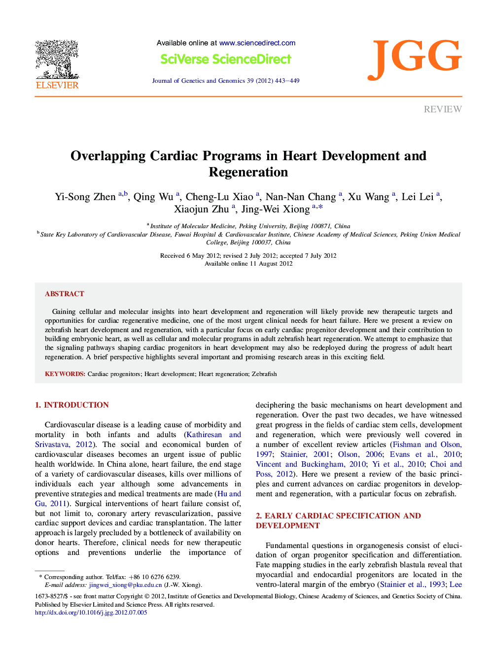 Overlapping Cardiac Programs in Heart Development and Regeneration