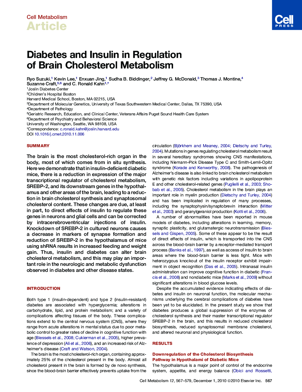 Diabetes and Insulin in Regulation of Brain Cholesterol Metabolism